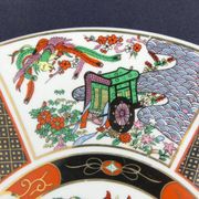 Large Taous porcelain dish, Morocco, vintage