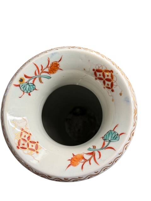 Imari vase, Japan