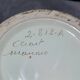 Ceramic vase signed Cérart Monaco in very good condition