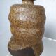 Ceramic era 1970s Japanese vase signed