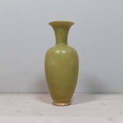 Modern mid-century vase by Rörstrand, designed by Gunnar Nylund, Sweden, 1950s.