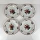 Set de 4 assiettes à dessert "Agreste", Sarreguemines, fin XXe, Pyroblan