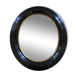 Napoleon III 30x35 style mirror