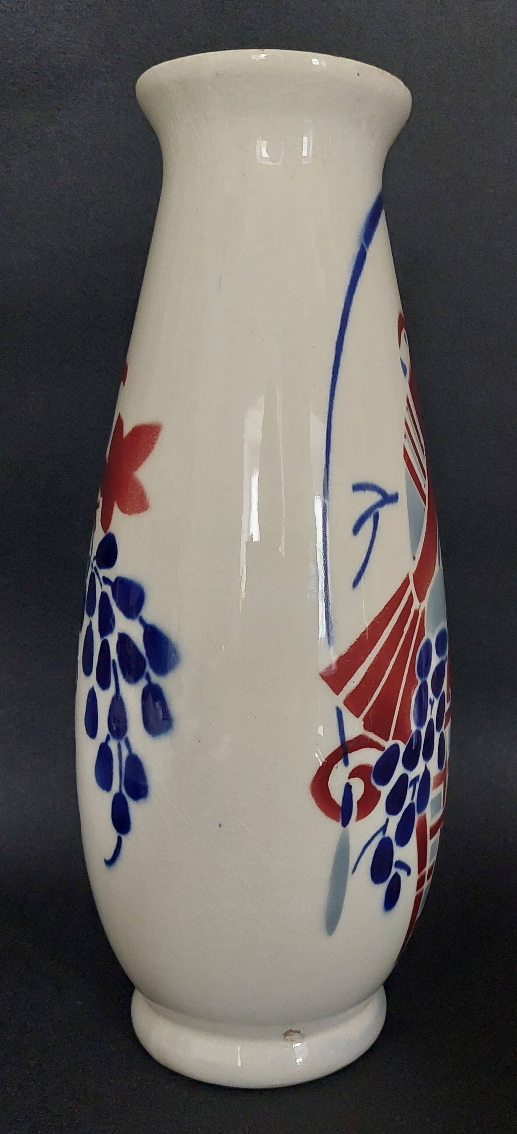 Geo Condé Lunéville KG vase with parakeets and grapes