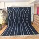 Berber mrirt handmade wool rug 300 X 200 CM