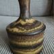 Vintage Portuguese ceramic vase signed