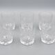 6 Vintage-Style Glasses, 1960s Style