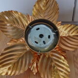 Vintage flower wall lamp