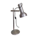 Vintage desk lamp 70s