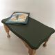 Banc tabouret