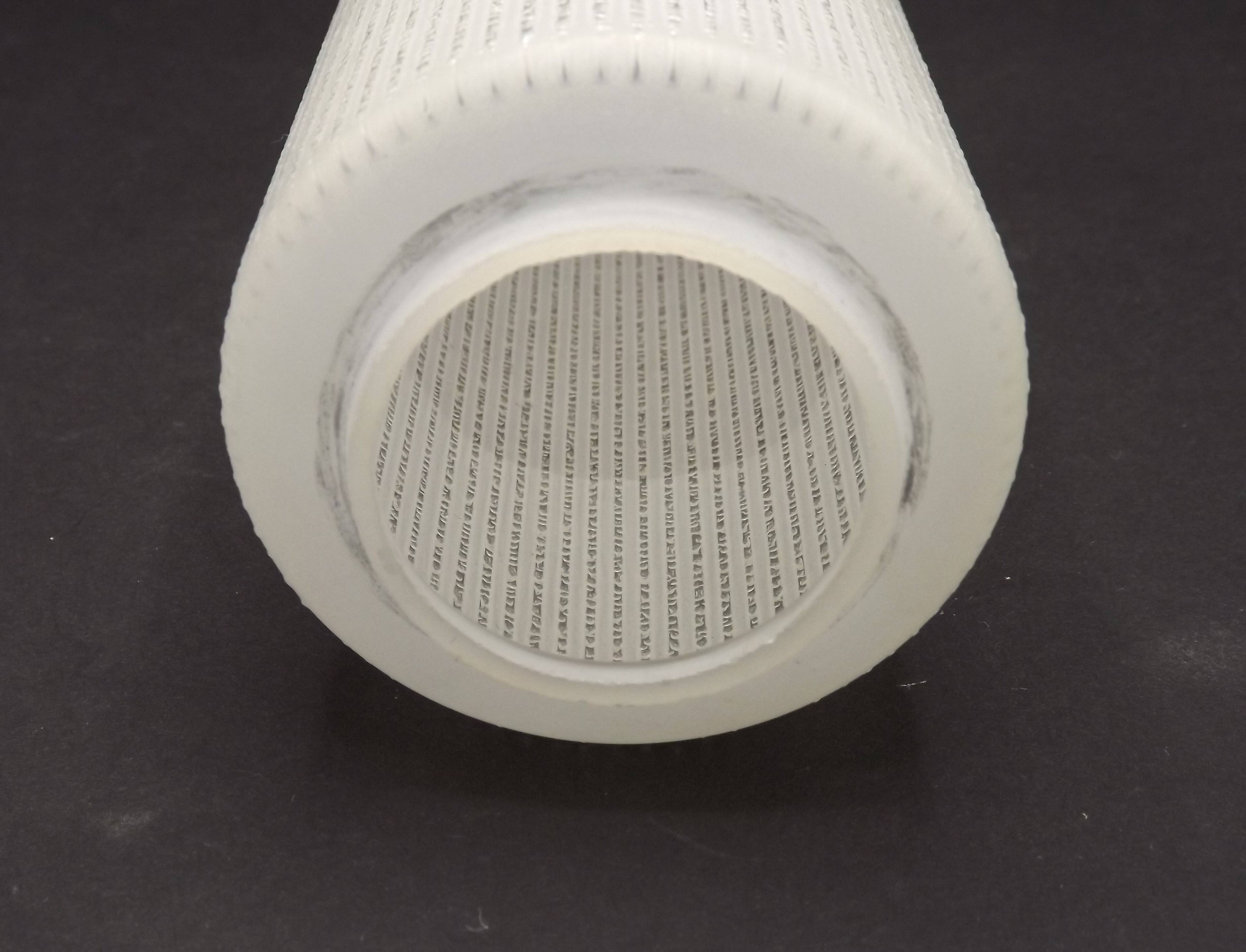 White glass lampshade, 1960s-70s