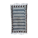 Azilal rug