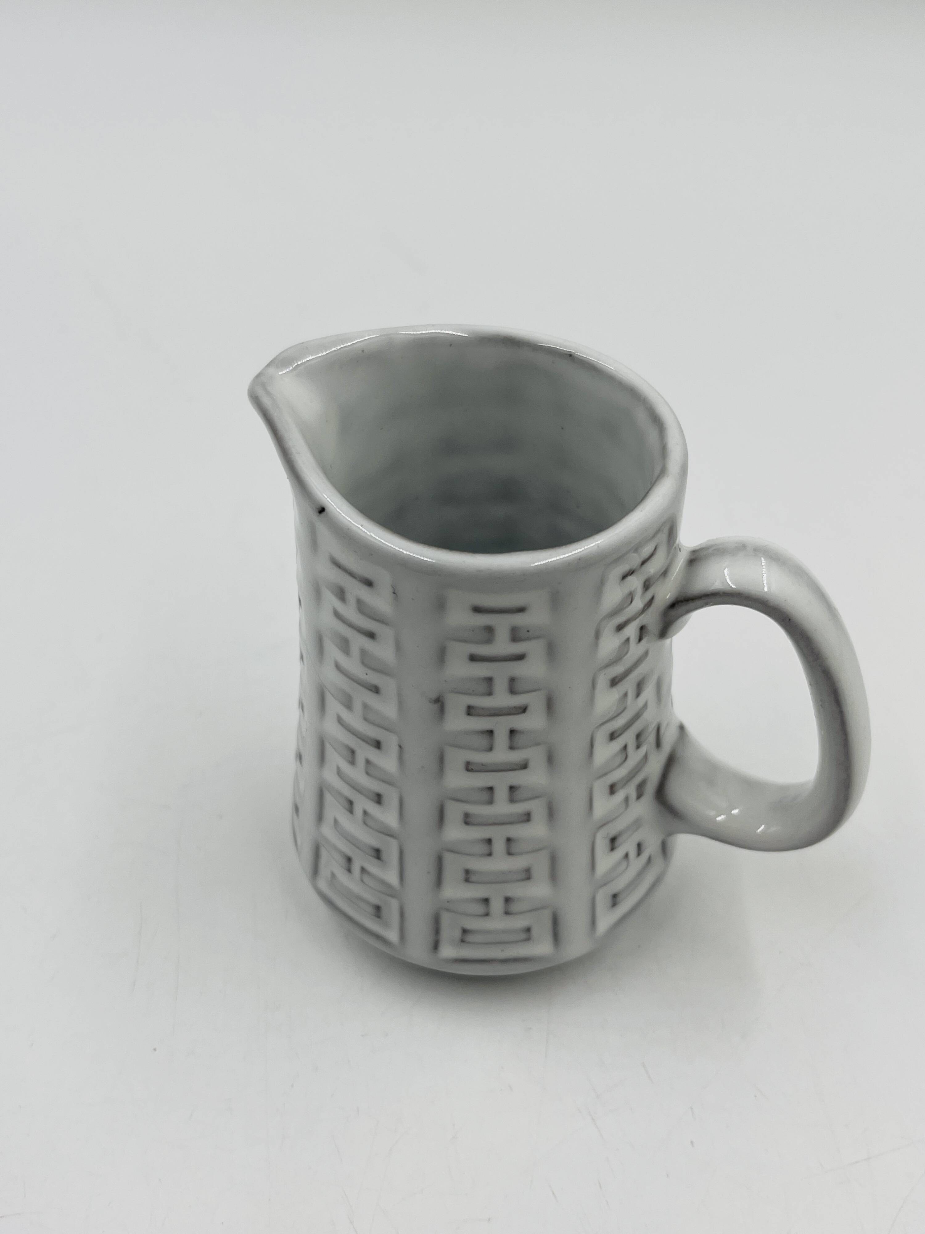 Ceramano Epsilon tea service by Karl Leutner