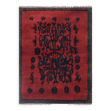 Tapis /105x139  cm