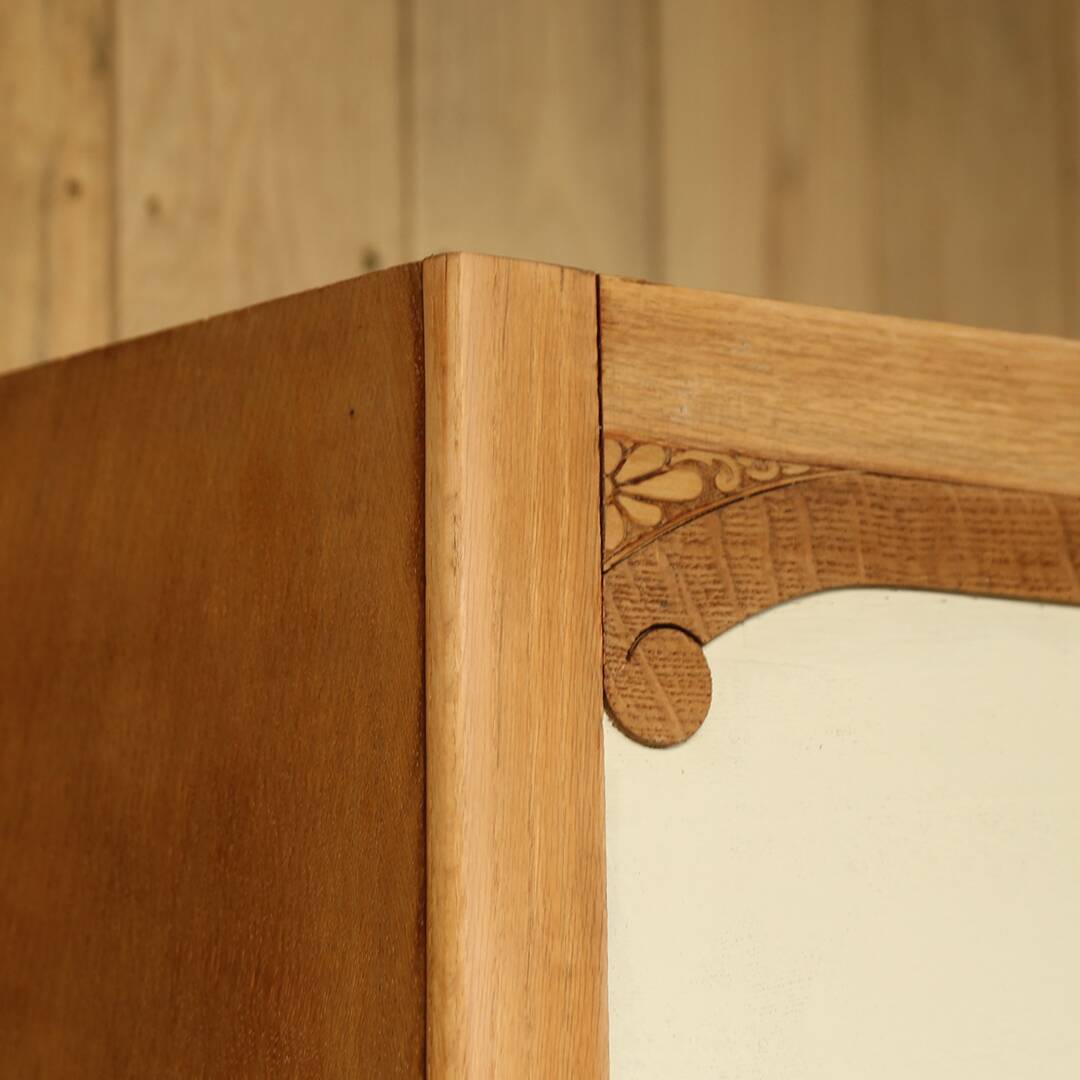 Armoire