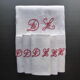 Antique tablecloth and 6 damask towels decoration foliage + dragonfly embroidered DL