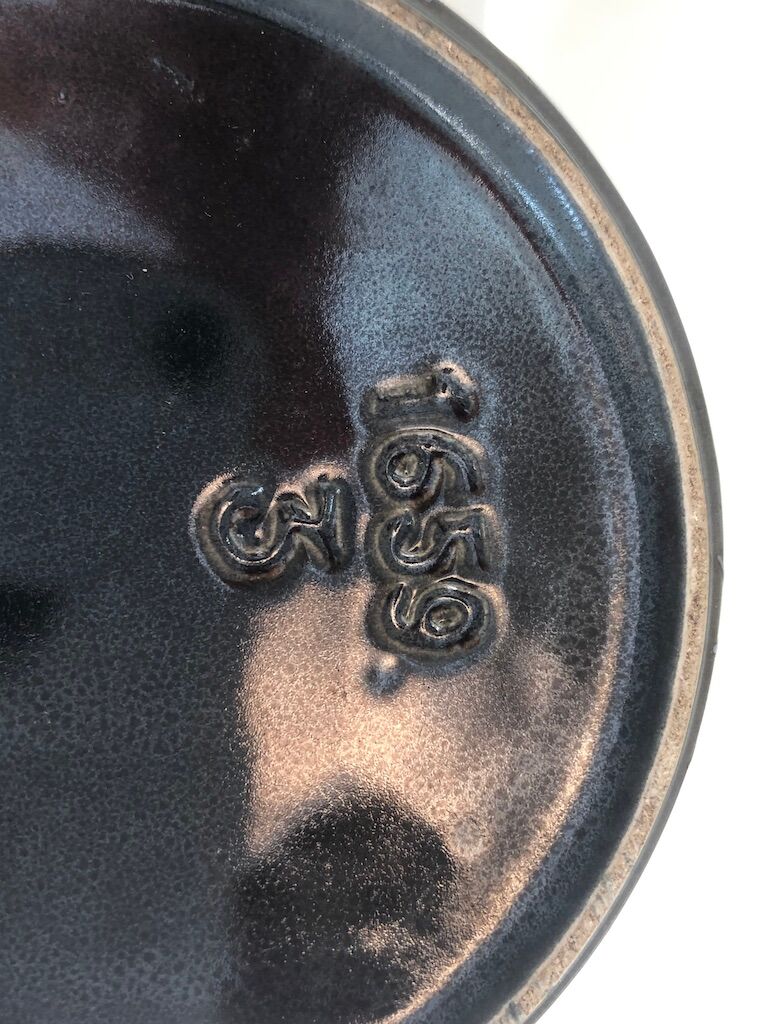 Ceramic box with its lid