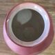 Round vase West Germany 650-21 Scheurich powder pink vintage 70s