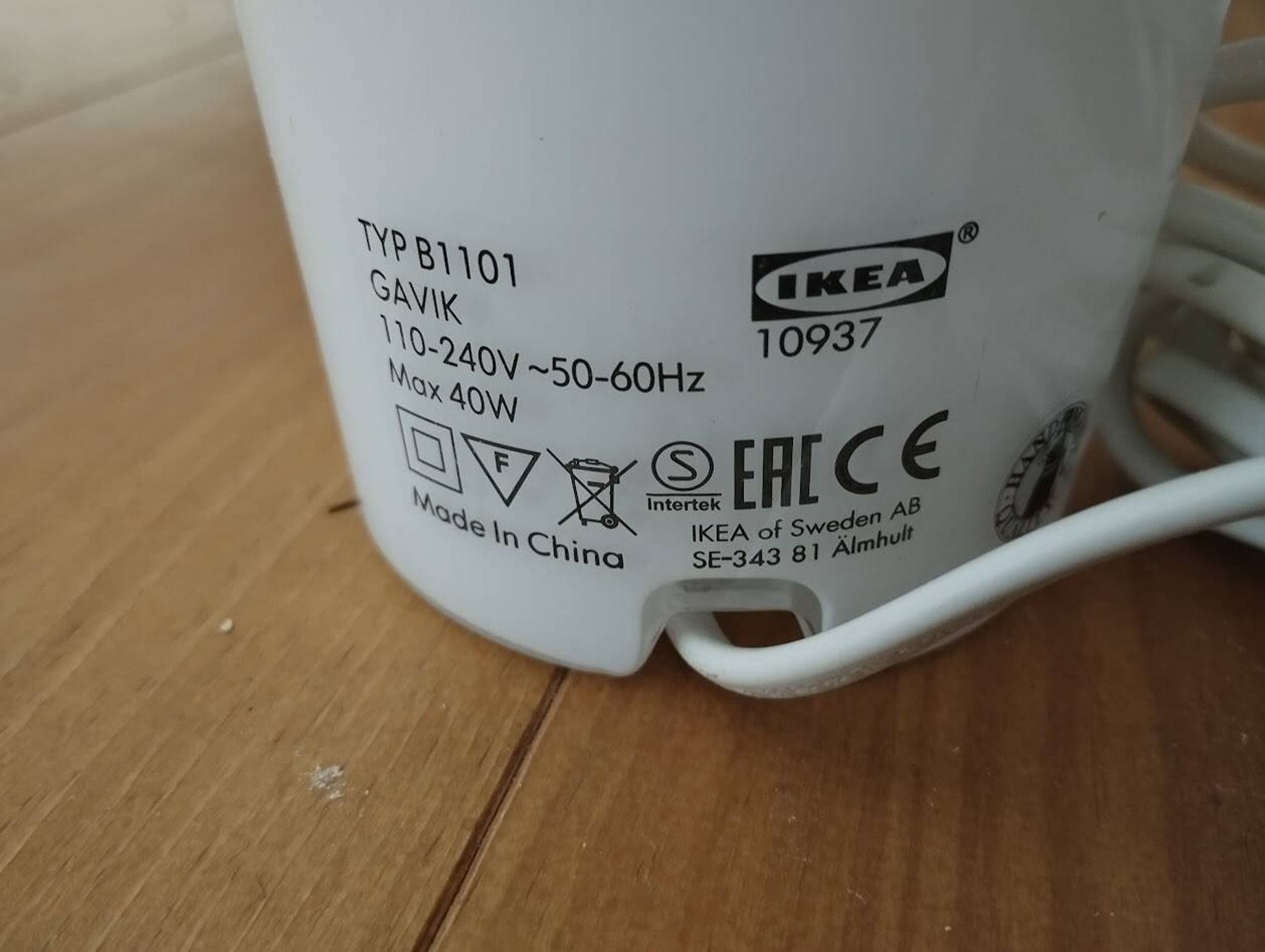 Lampe ikea gavik – blanche – design scandinave