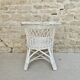 Woven wicker basket chair