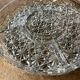 Plat en verre pressé