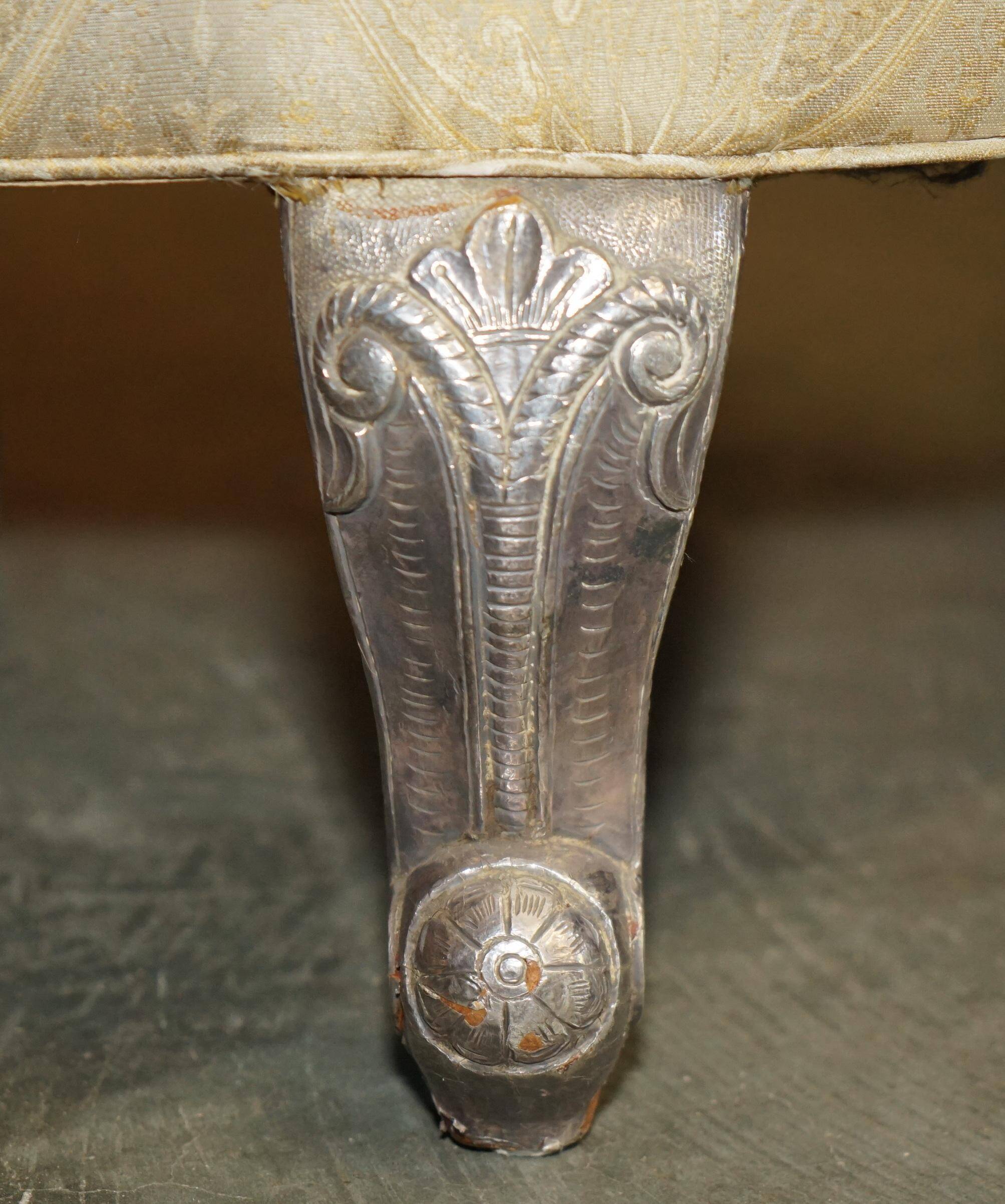 Silver-plated sculpted "Tete a Tete" canapé conversation, antique 19th century.