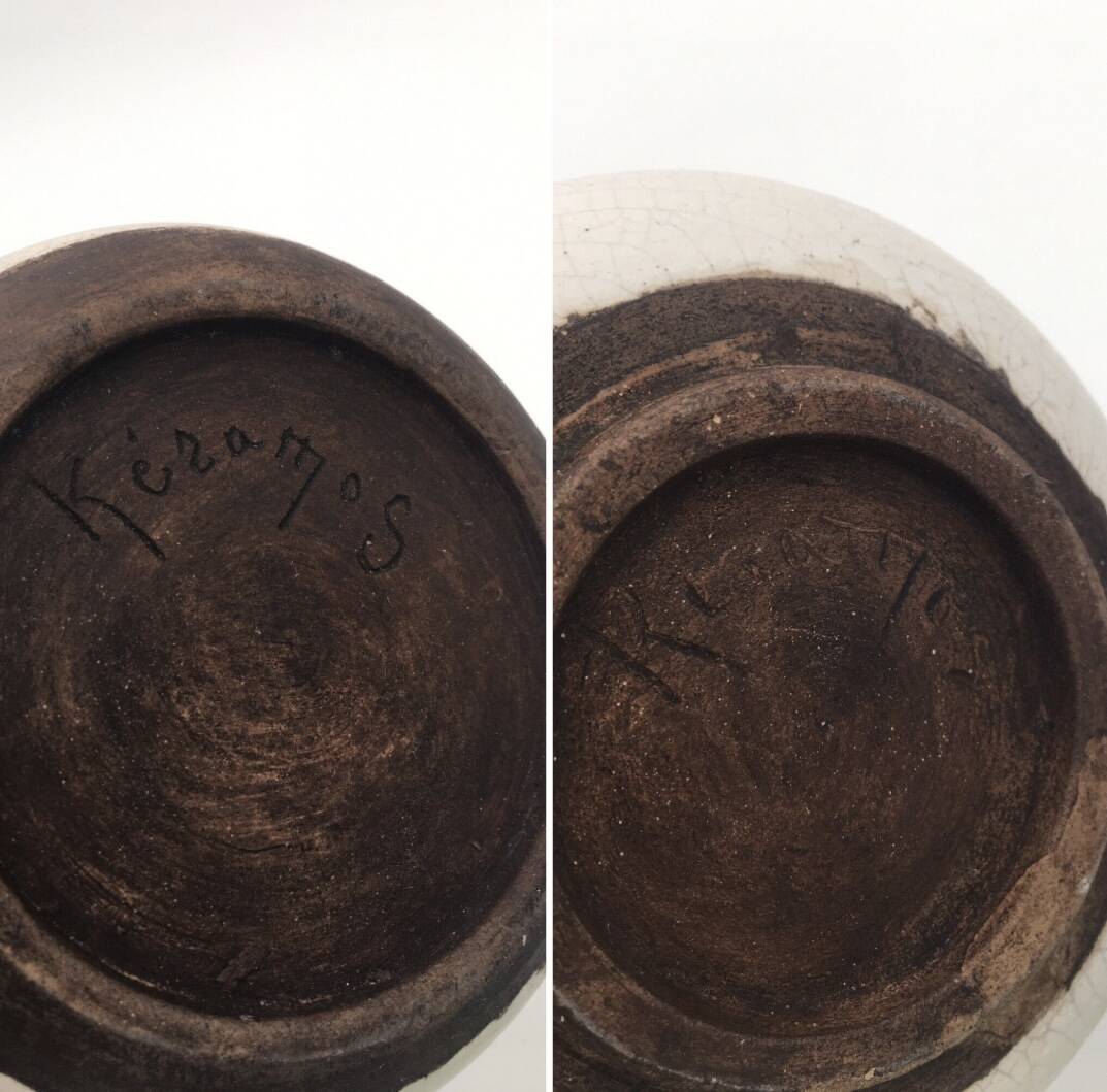 KERAMOS Sèvres - Two covered ceramic pots 1950s