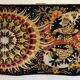 Tapisserie d’Aubusson «Aurore » de Jean Claude Bissery