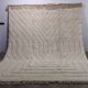 Beniouaren Beige Rug – 400x300 cm
