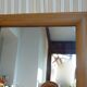 Mirror domed wooden frame 140X45, 80s