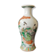 Porcelain vase China green family 19th century 14 cm