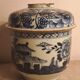 18th-century Chinese pot Qianlong in porcelain