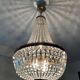 Lustre Montgolfière en laiton à pampilles