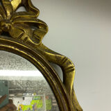 Antique mirror