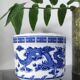 Cache-pot / Vintage porcelain brush pot