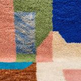 Moroccan wool rug 250cm x 150cm