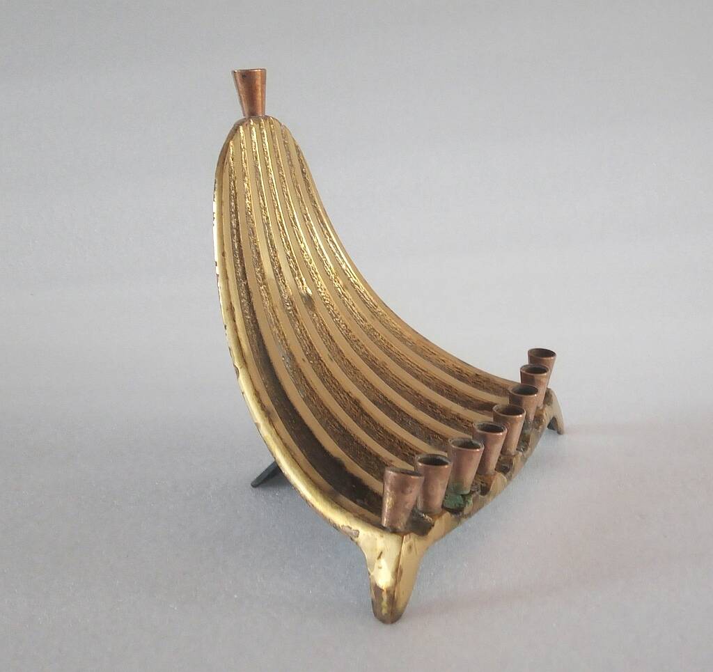 Vintage Menorah 9 Candle Mid Century Brass Peacock Waterfall