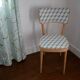 Baumann, 60s Chair
