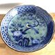 Chinese dish