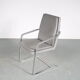 1970s office chair from germany