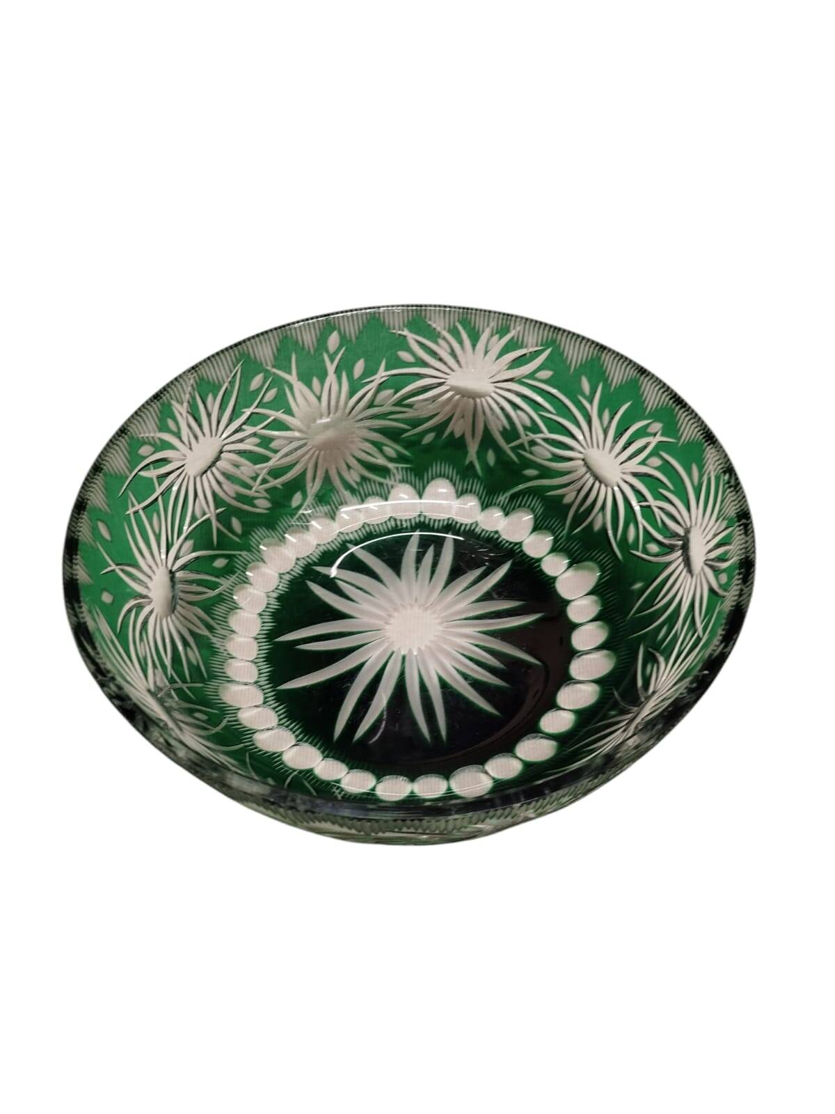 Saint Louis Crystal Bowl