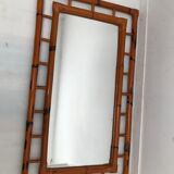 Miroir en bambou vintage
