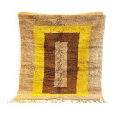 Tapis marocain en laine naturelle