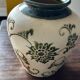 Art Deco vase signed GV (Croismare) raw and glazed ceramic