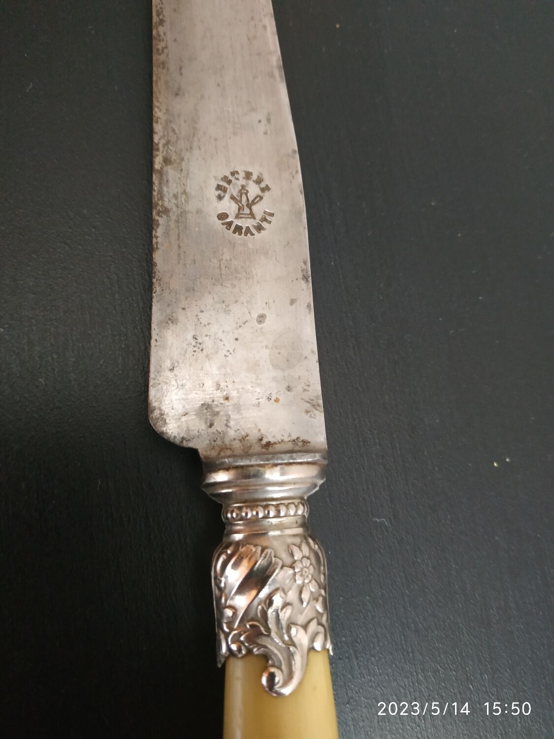 Service à gigot