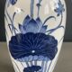 Asian lamp base made of hand-painted porcelain.