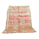Moroccan Berber rug Zemmour vintage 212 x 160 cm