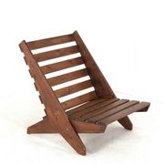 1950s folding chaise longue