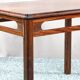 Table basse norvégienne en palissandre Rasmus Solberg années 1960