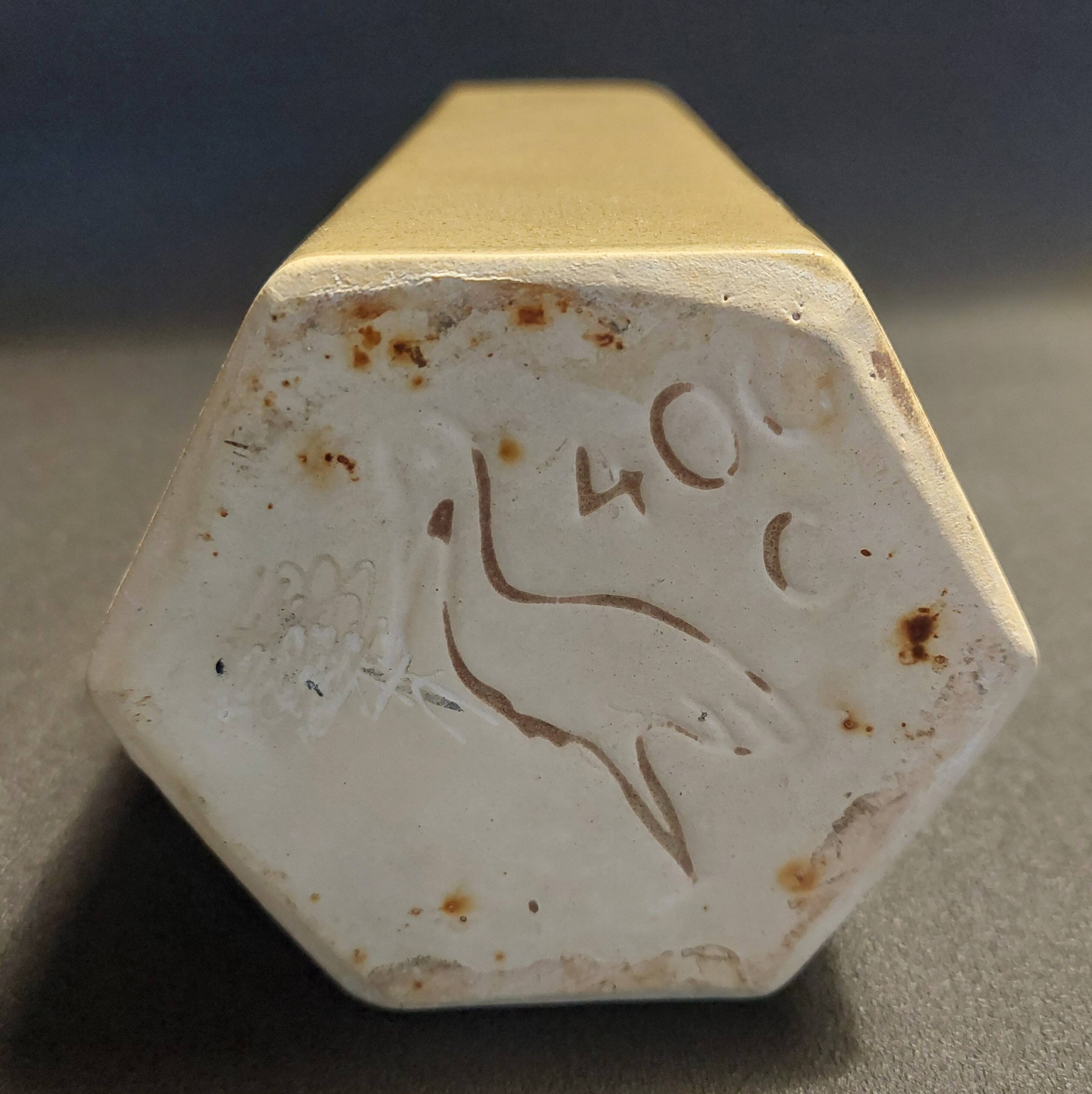 Glazed stoneware bottle La Cigogne 20th century